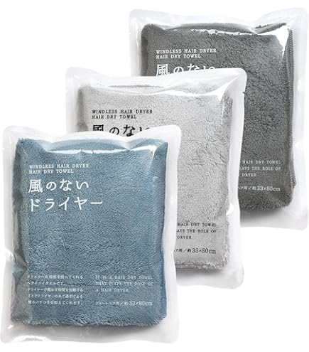Amazon.co.jp: 米津玄師 グッズ 花ゆり落ちる drawing towel タオル